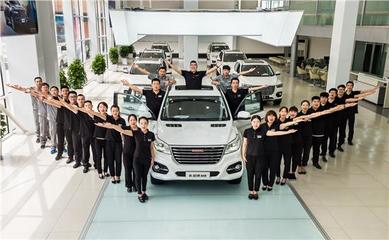 承德浩迪麒竣汽車銷售 專業服務，驅動未來