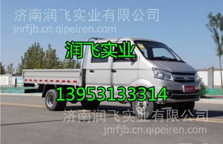 長安跨越者D5全車配件選購指南 發動機、變速箱與車架大梁解析